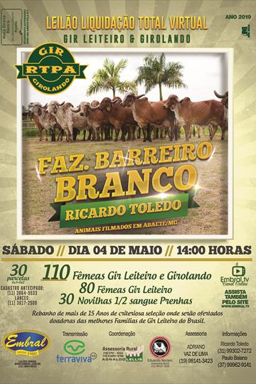 LIQUIDAÇÃO VIRTUAL GIR LEITEIRO E GIROLANDO | FAZENDA BARREIRO BRANCO LIQUIDAÇÃO VIRTUAL GIR LEITEIRO E GIROLANDO | FAZENDA BARREIRO BRANCO